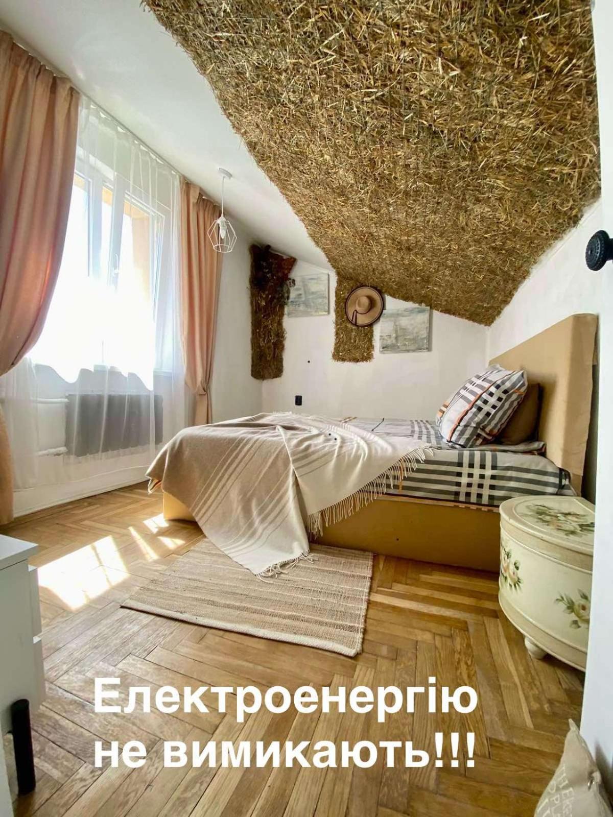 Центр 2 Кім Вул Ужгородська Безкоштовна Парковка Не Далеко Від Ж Д Вокзалу Звітні Документи Lviv Dış mekan fotoğraf